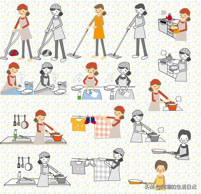 家庭主妇婚姻真有那么危险吗