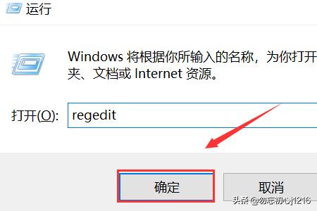 Win11关机提示explorer.exe应用程序错误的三种解决方法-关机时explorer.exe应用程序错误