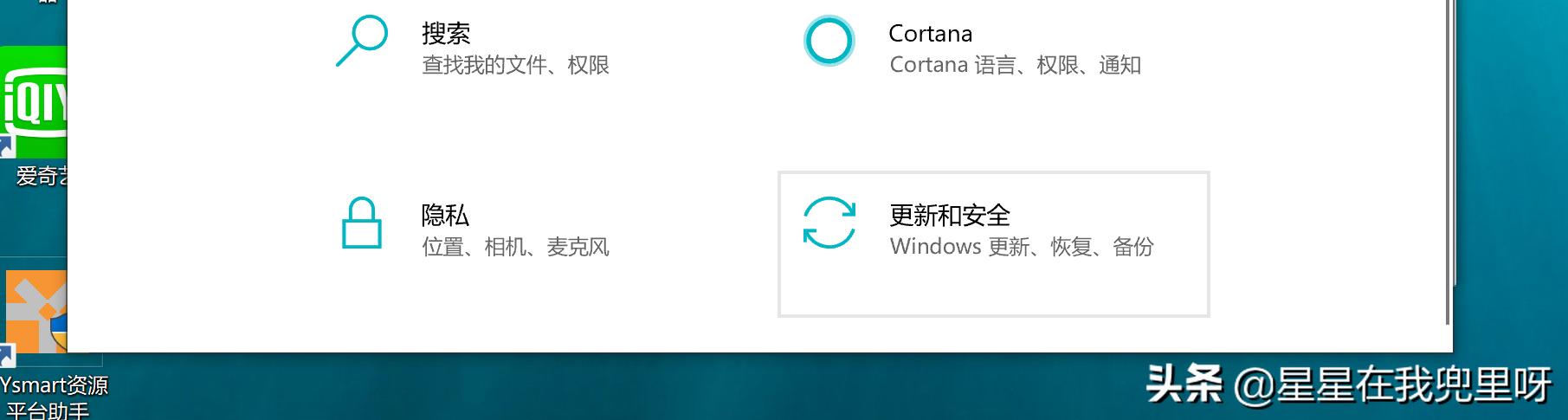 win10自动更新系统（win10的自动更新）