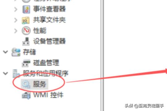 Win10无法打开开始菜单怎么办-win10无法打开开始菜单怎么办啊