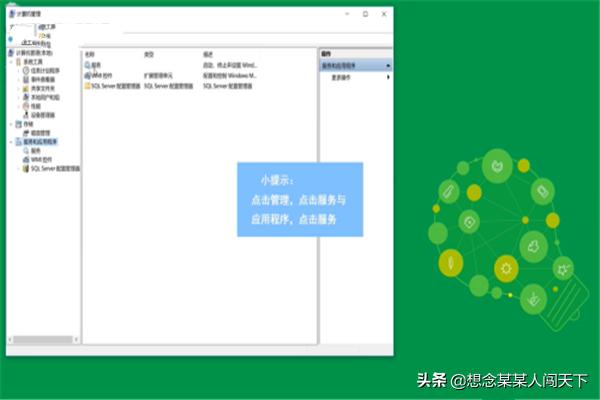 打印机驱动安装不上怎么办？