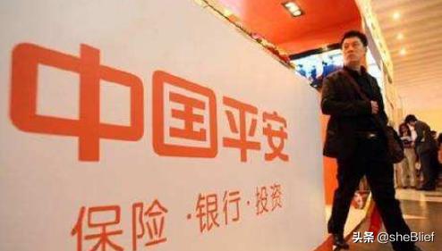 中国平安保险前十大股东是谁中国平安的控股股东是谁？