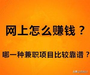 互联网+比赛直播在哪里找到兼[$]互联网+比赛时间线