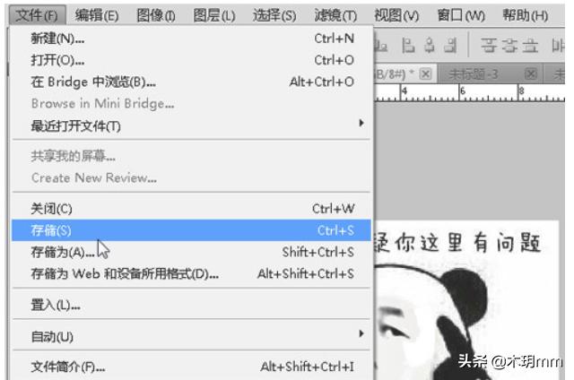 金馆长qq表情包-金馆长系列qq表情包