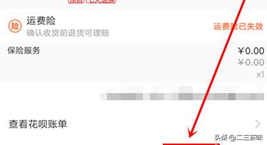 led显示屏app下载