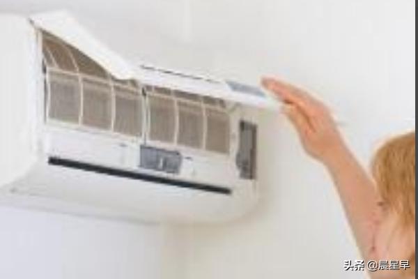 空调怎么洗空调怎么洗视频教程