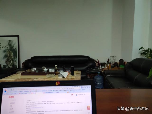 旅游app开发费用