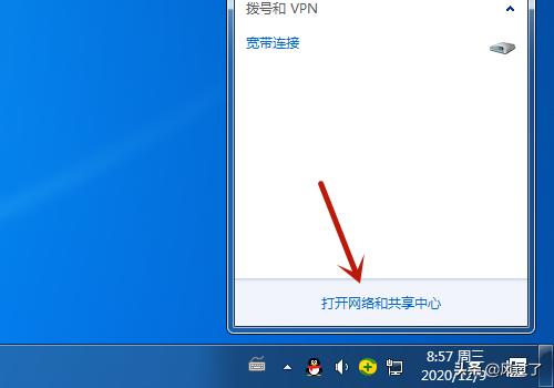 无线路由器登陆地址（无线路由器登录地址）