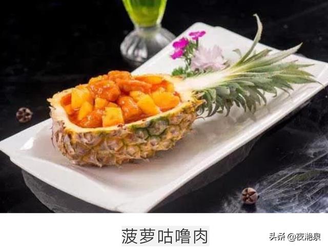 永州沙县旅游景点大全， 永州沙县旅游景点大全图片