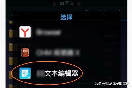 host文件在哪host文件在哪里