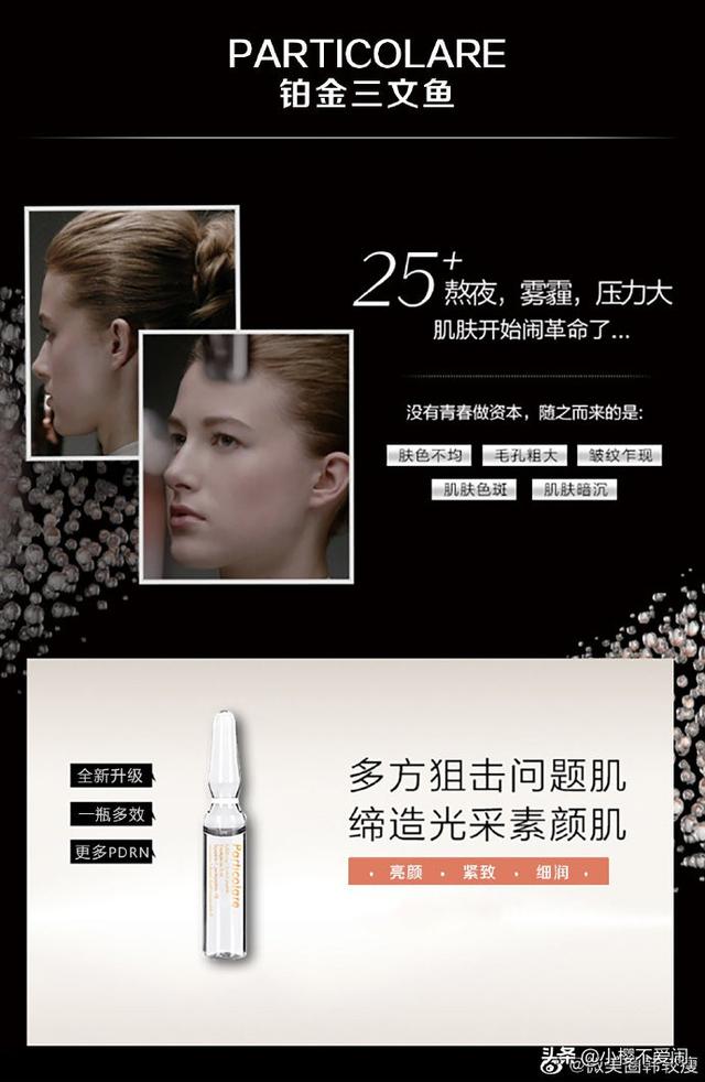 祛斑有几种方法 最先进哪种产品 祛斑用什么方法才能去掉？