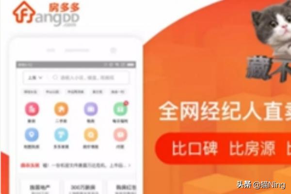 海外生活优选app，海外优选是真的吗