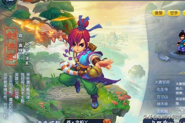 梦幻cbg 梦幻CBG怎么看角色里的绑定装备-第2张图片-春华游戏网