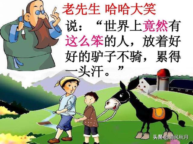 我朋友圈（每次发完朋友圈，我都觉得好尴尬是是为什么？）