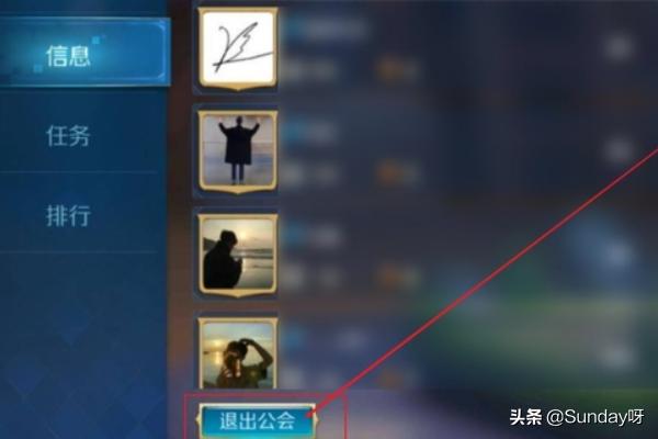 战歌竞技场还会上架吗 战歌竞技场-第7张图片-Game优搜