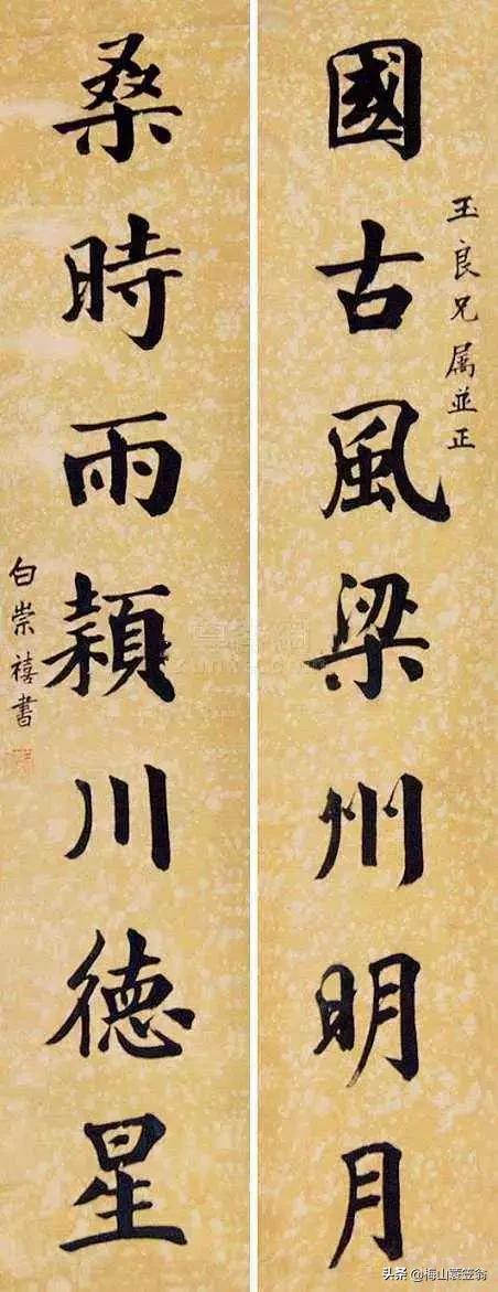 老人撞大巴门框身亡老人撞大巴门框身亡怎么赔偿