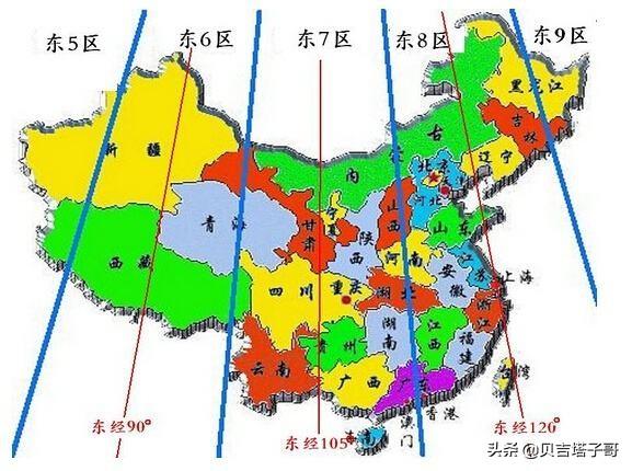 广东重庆地方时差广东和重庆时差