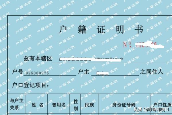 无锡社会保险服务大厅电话，无锡社会保险服务大厅电话号码