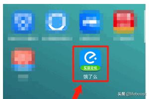 微店怎么弄(微店怎么弄免密支付)