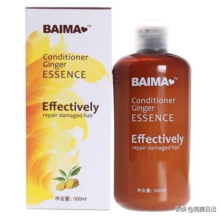 护发素什么牌子好（哪个牌子的护发素比较好？）