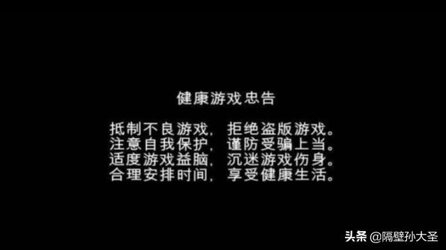 沉迷于网络游戏的人是什么心理？为什么有人喜欢玩网络游戏？
