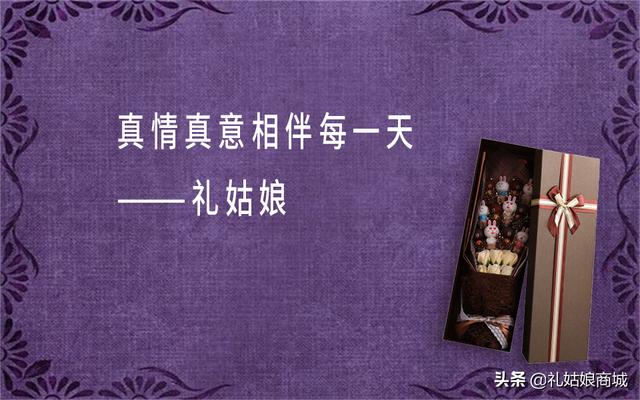 父亲节该送什么礼物给爸爸（父亲节应该送什么东西给爸爸）