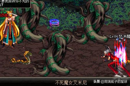 变身之不死魔女_变身之不死魔女百度云