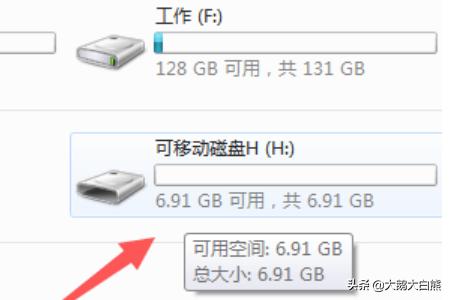 bios设置u盘启动找不到u盘（boot设置u盘启动找不到优盘）