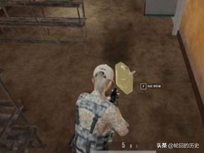pubg挂 锁头 透视（pubgmobile锁头挂下载）