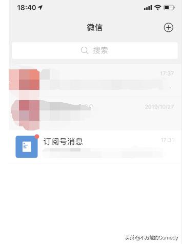 英雄联盟名字符号心（绿色的心怎么打出来？）