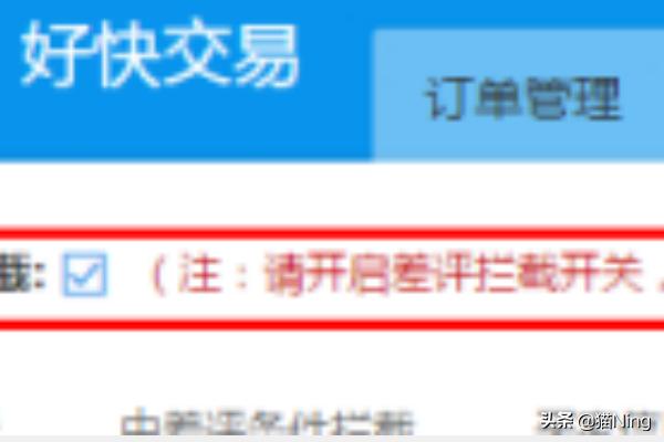 秒付秒付钱包app官网下载