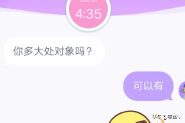 怎么购买纸飞机便宜点