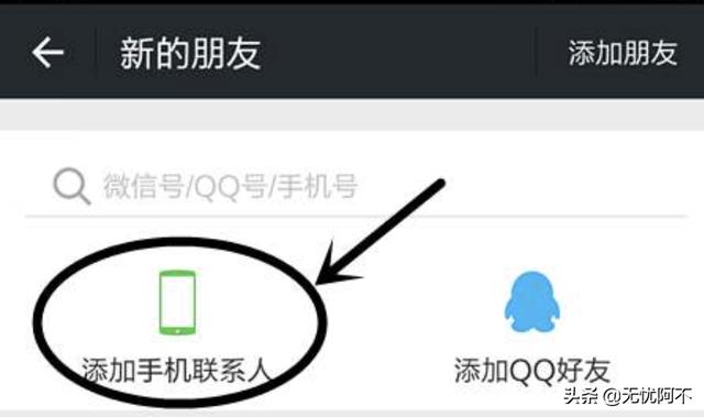 如何关闭在电脑微信上发送文件时后面自动添加序号，如文件（1）文件（2），是同一个文件？：微信加