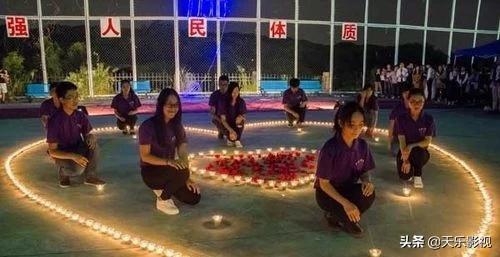 大学生如何提升个人素质