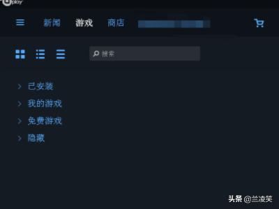 搭建网站无法注册