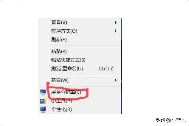 阻击狙击 阻击枪战-第7张图片-随然AIR主题