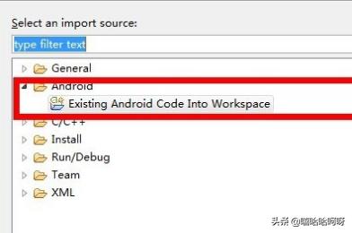 eclipse开发安卓app