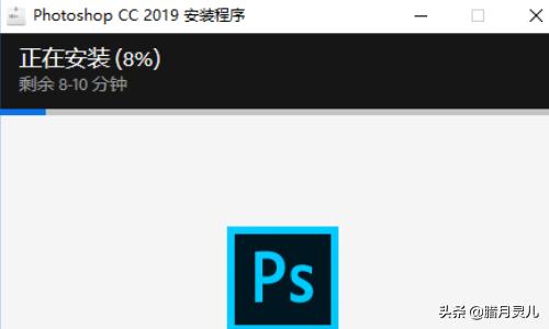 ps安装激活序列号（安装photoshop序列号）