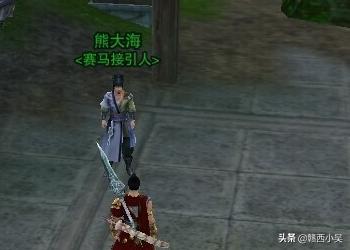 剑网三庖丁升级攻略 剑网三庖丁升级攻略大全  第3张