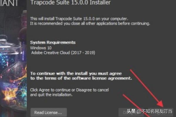 Trapcode插件Particular粒子插件安装教程？particular插件下载
