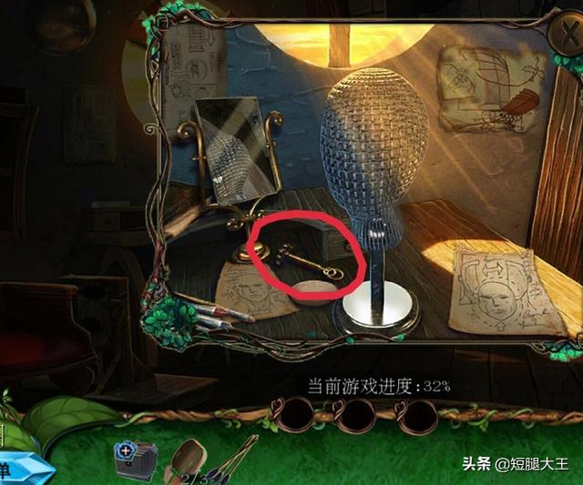 密室11攻略第10 密室11攻略第七关  第1张