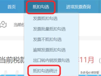 网上认证系统下载-