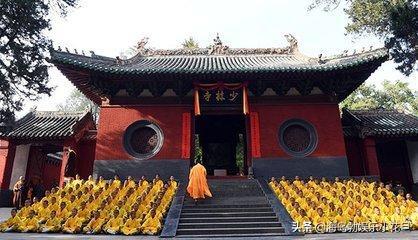 中国最大最出名的少林寺在哪里