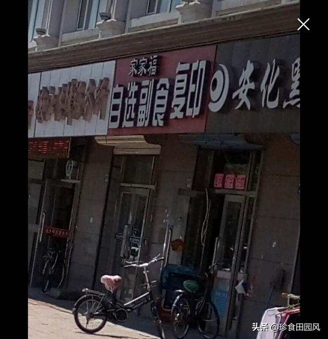 开什么店比较好(小区门口开什么店比较好)
