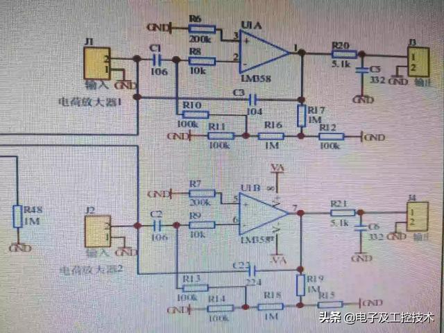 电子电路板的维修方法