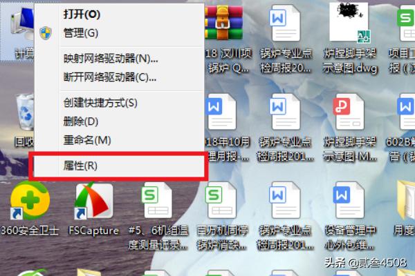 图片查看器-图片查看器无法打开图片内存不足硬盘容量已满