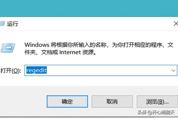 lol连接断开无法连接服务器请检查网络 lol连接错误-第3张图片-春华游戏网
