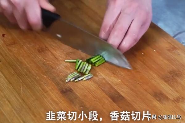 炒白果-炒白果怎么炒才好吃