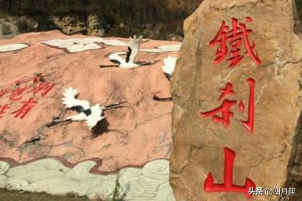 本溪市区旅游景点大全， 本溪市区旅游景点大全图片