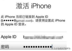 iphone4怎么激活-购买二手苹果手机怎么激活？